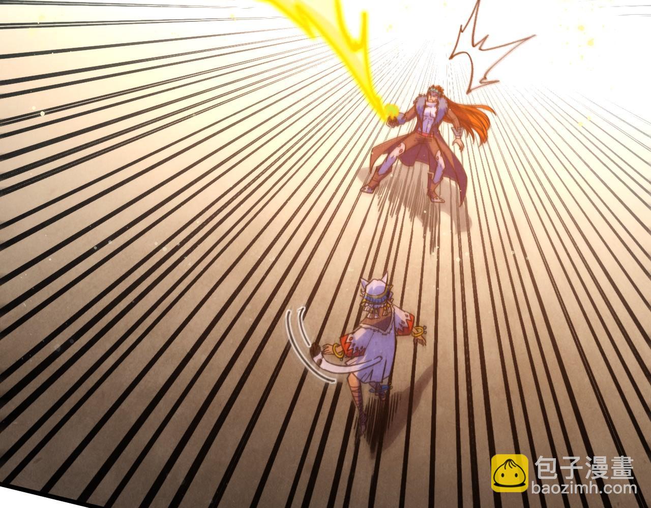 這一世我要當至尊 - 第451話 紅顏薄命(1/5) - 1