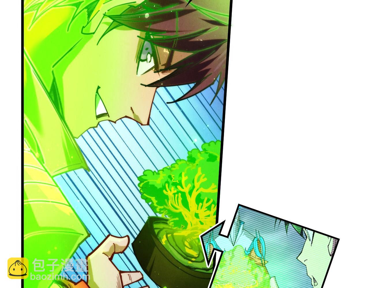 這一世我要當至尊 - 第451話 紅顏薄命(1/5) - 8