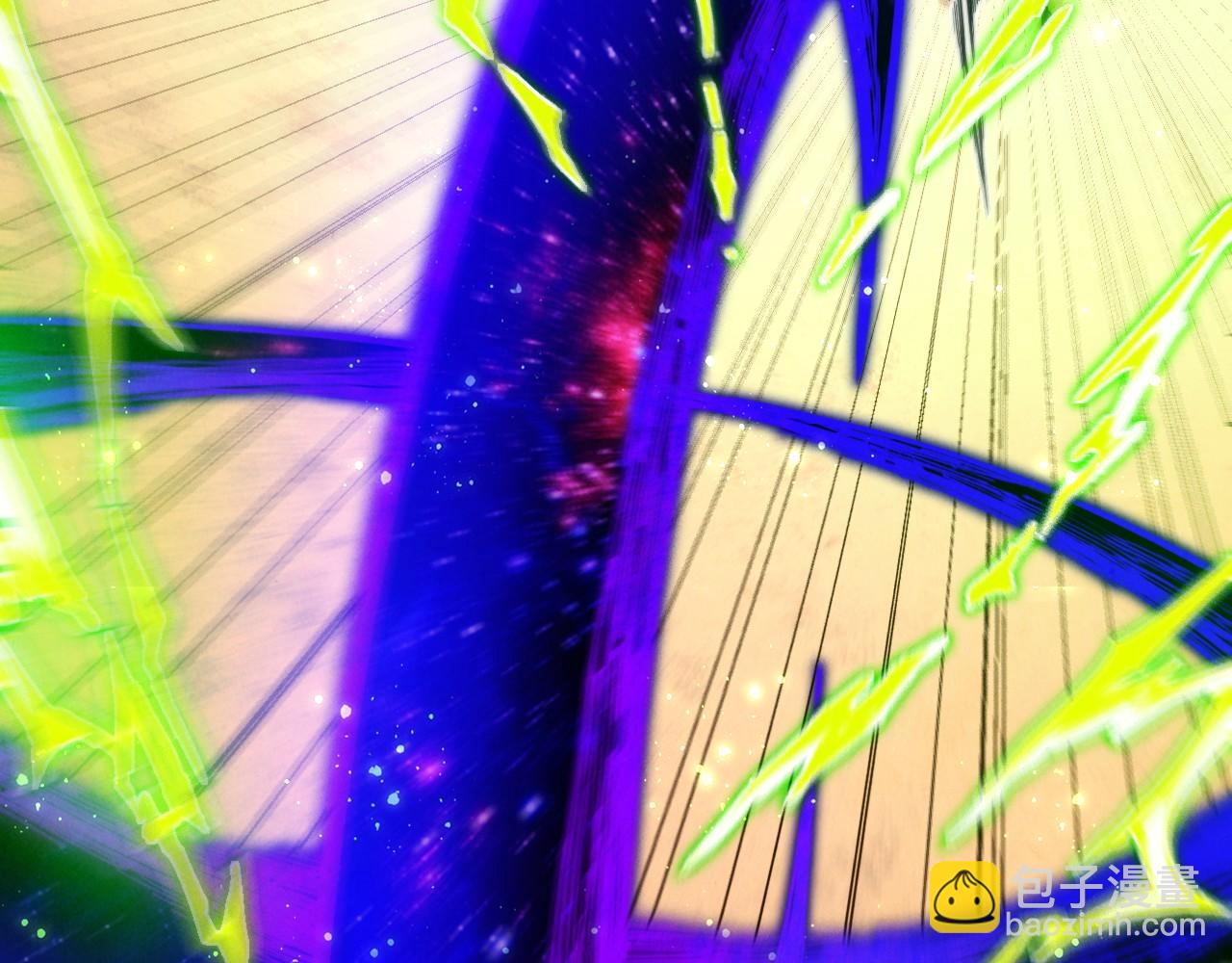 這一世我要當至尊 - 第451話 紅顏薄命(1/5) - 5