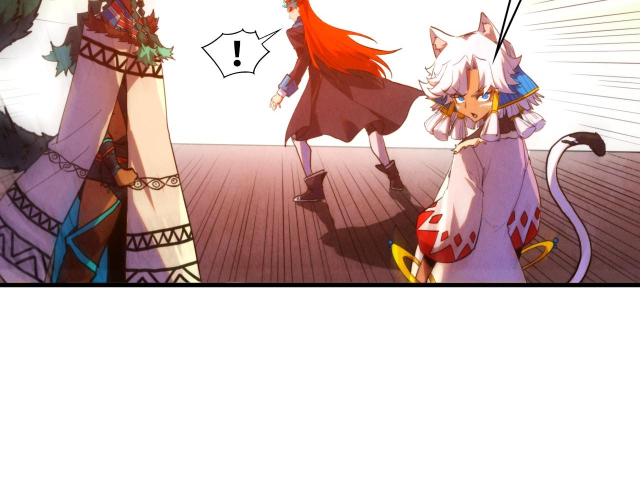 這一世我要當至尊 - 第451話 紅顏薄命(2/5) - 4