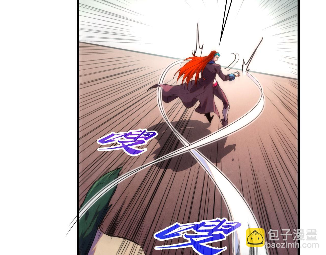 這一世我要當至尊 - 第451話 紅顏薄命(2/5) - 8