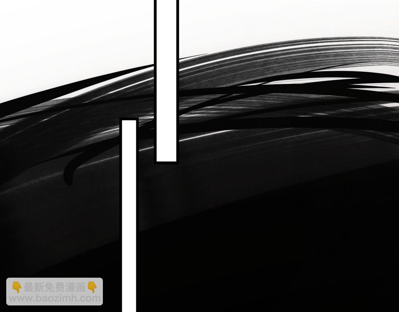 這一世我要當至尊 - 第451話 紅顏薄命(2/5) - 7