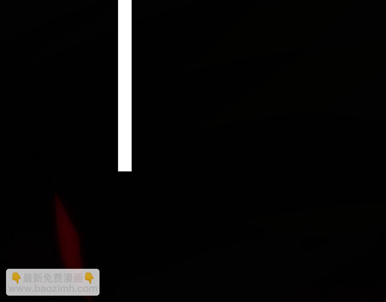 這一世我要當至尊 - 第451話 紅顏薄命(2/5) - 8