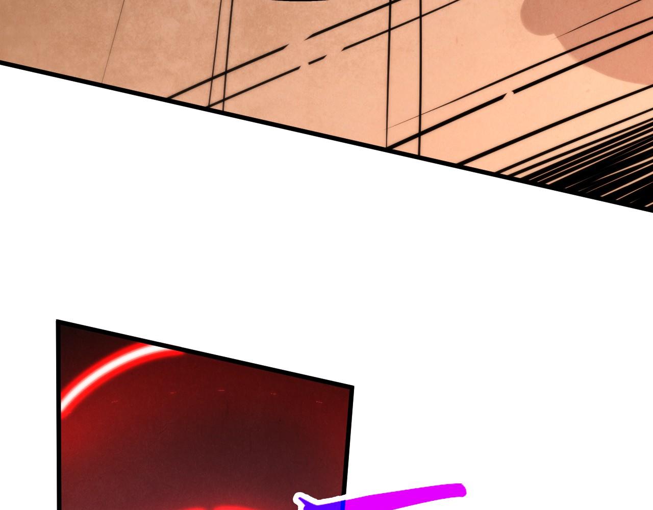 這一世我要當至尊 - 第451話 紅顏薄命(1/5) - 1