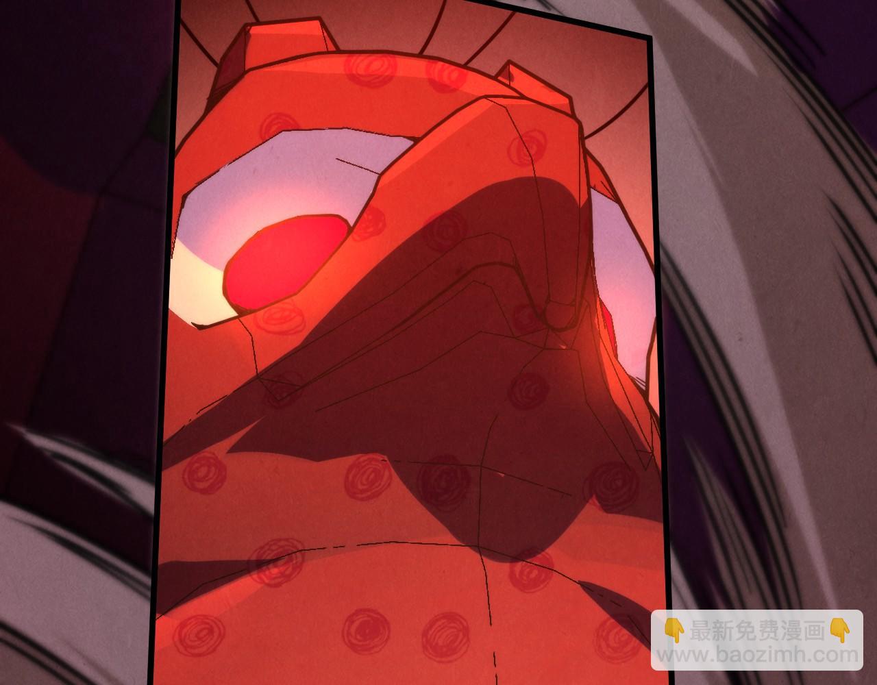 這一世我要當至尊 - 第451話 紅顏薄命(2/5) - 4