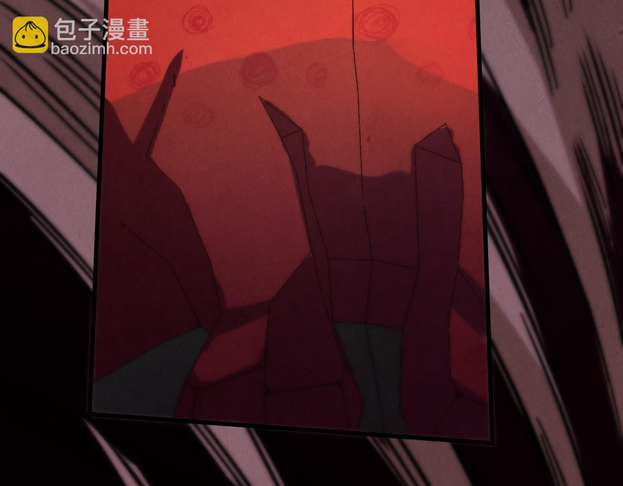 這一世我要當至尊 - 第451話 紅顏薄命(2/5) - 5