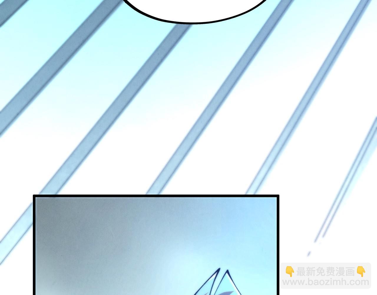 這一世我要當至尊 - 第453話 撕破臉(3/5) - 7