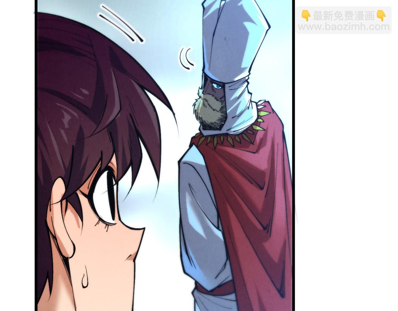 這一世我要當至尊 - 第453話 撕破臉(3/5) - 8