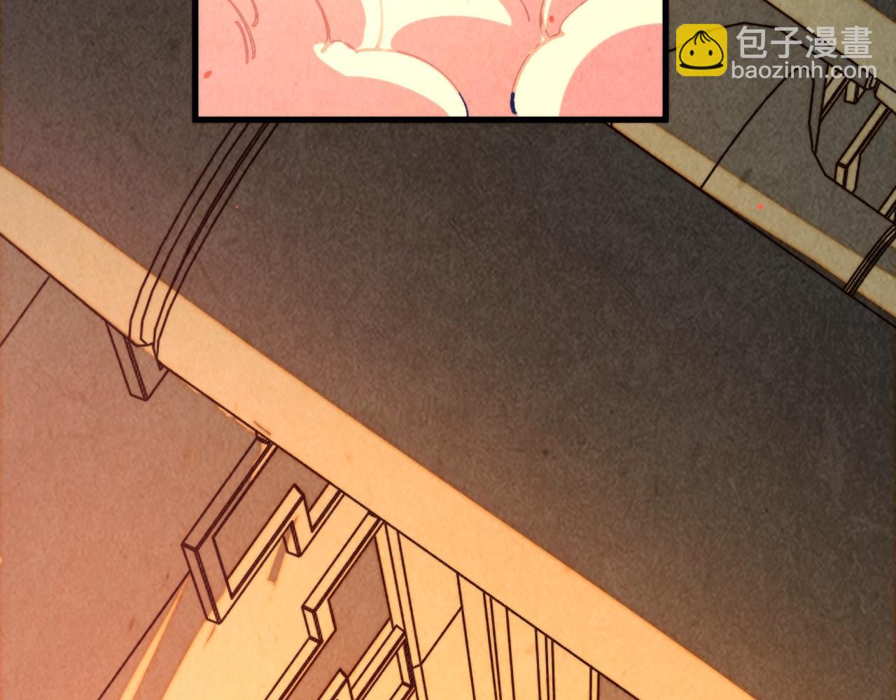 這一世我要當至尊 - 第453話 撕破臉(3/5) - 4