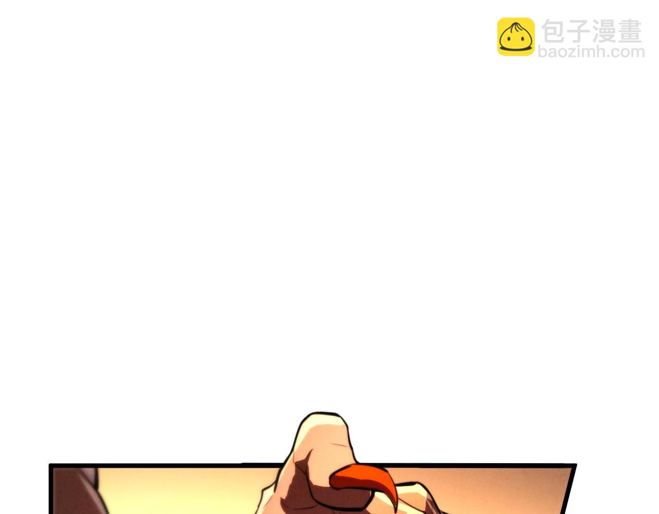 這一世我要當至尊 - 第453話 撕破臉(1/5) - 5