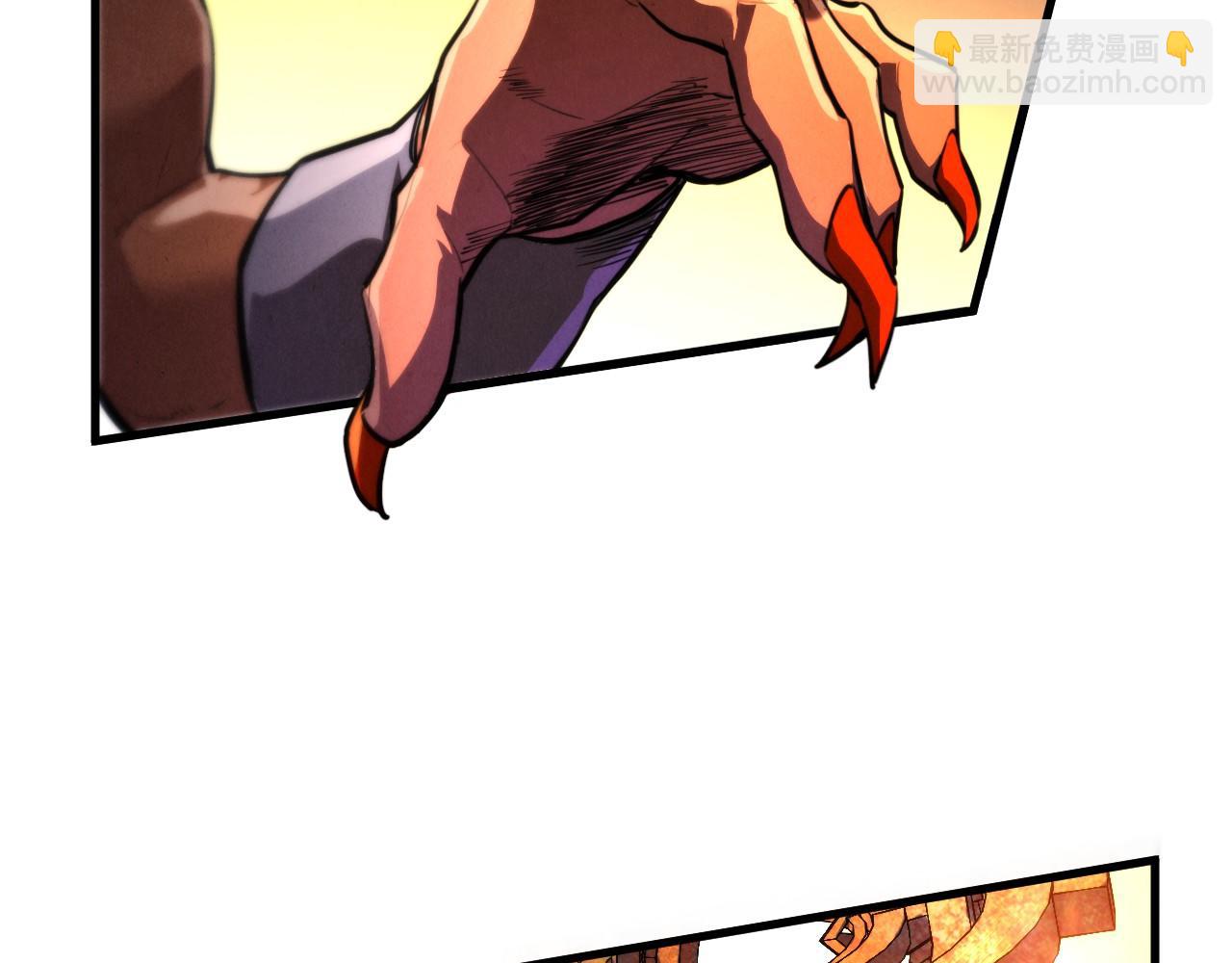 這一世我要當至尊 - 第453話 撕破臉(1/5) - 6