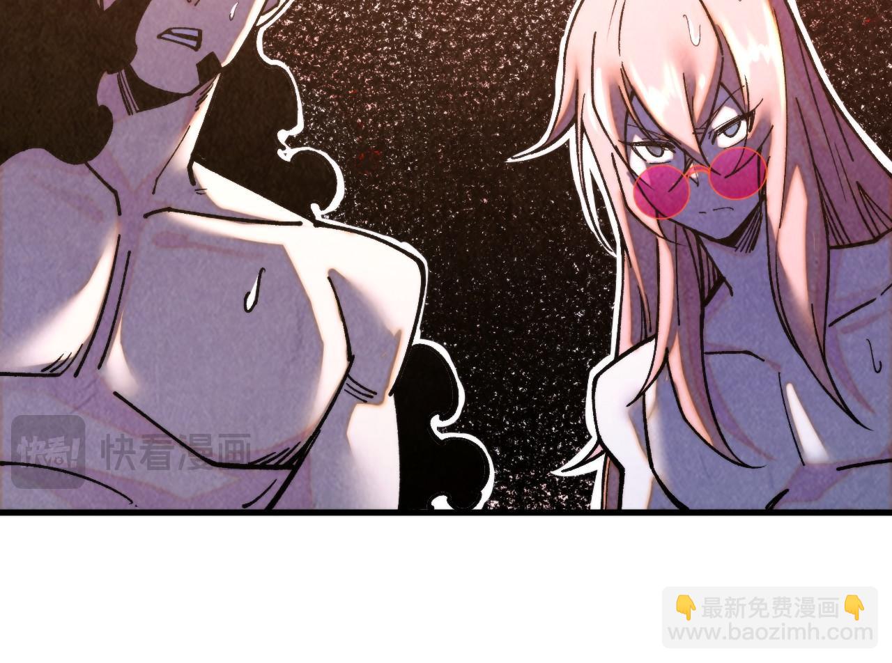 這一世我要當至尊 - 第453話 撕破臉(3/5) - 5