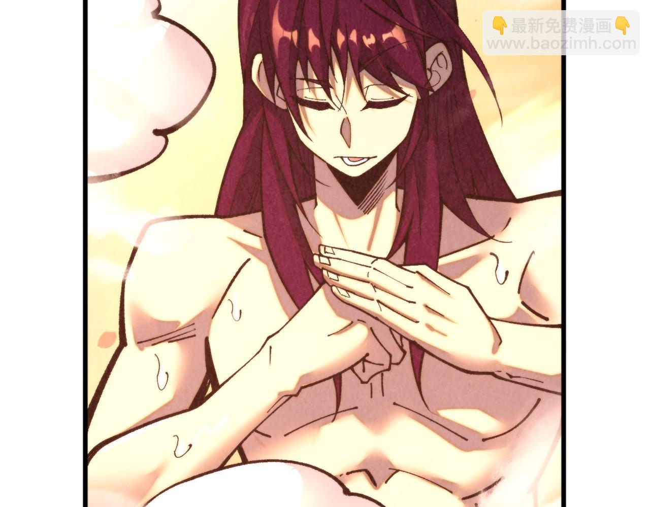 這一世我要當至尊 - 第453話 撕破臉(4/5) - 6