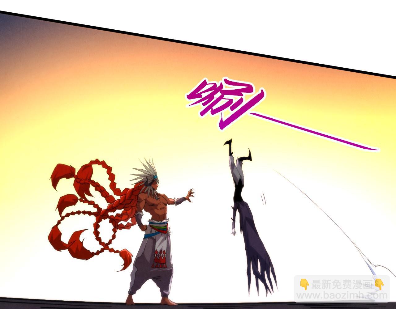 這一世我要當至尊 - 第453話 撕破臉(1/5) - 2