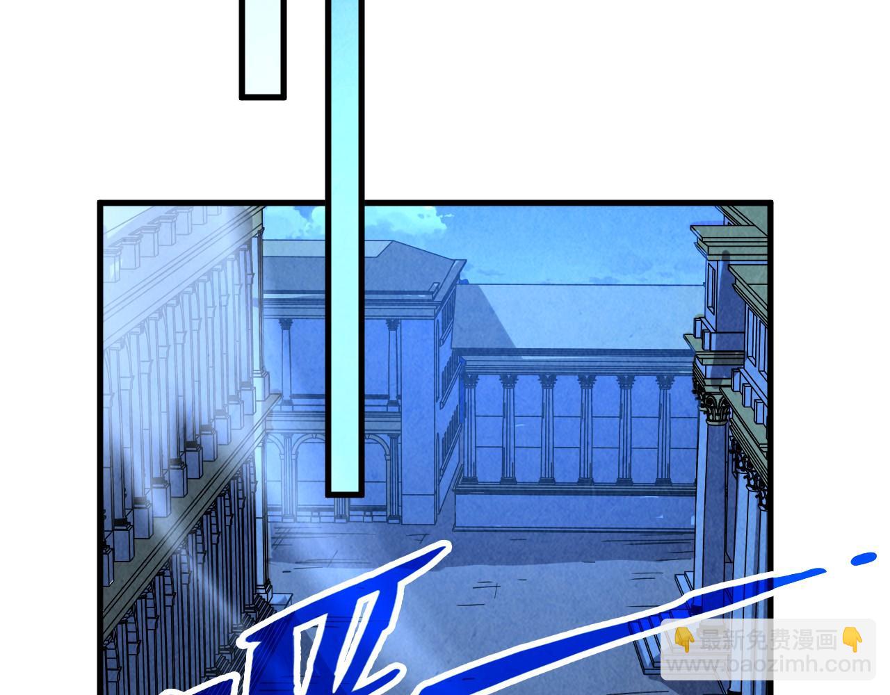 這一世我要當至尊 - 第453話 撕破臉(4/5) - 3