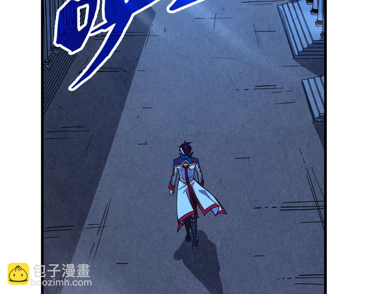 這一世我要當至尊 - 第453話 撕破臉(4/5) - 4