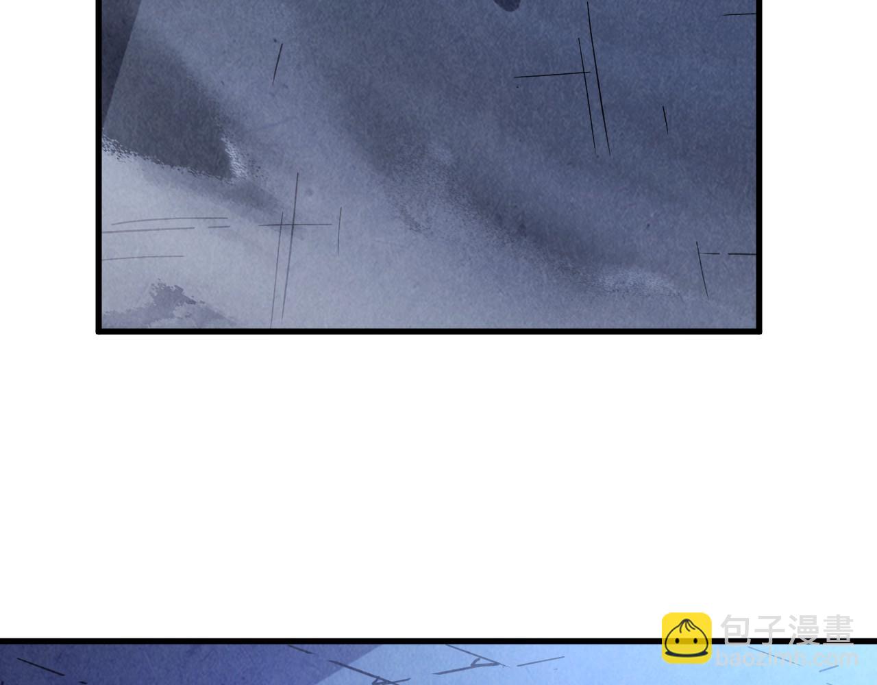 這一世我要當至尊 - 第453話 撕破臉(4/5) - 5