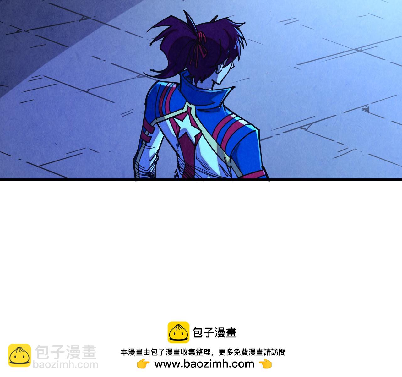 這一世我要當至尊 - 第453話 撕破臉(4/5) - 6