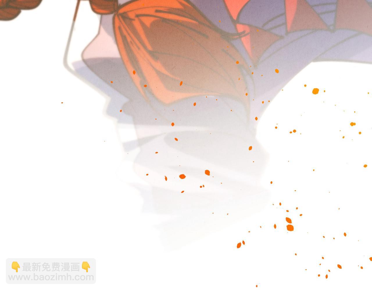 這一世我要當至尊 - 第453話 撕破臉(1/5) - 7