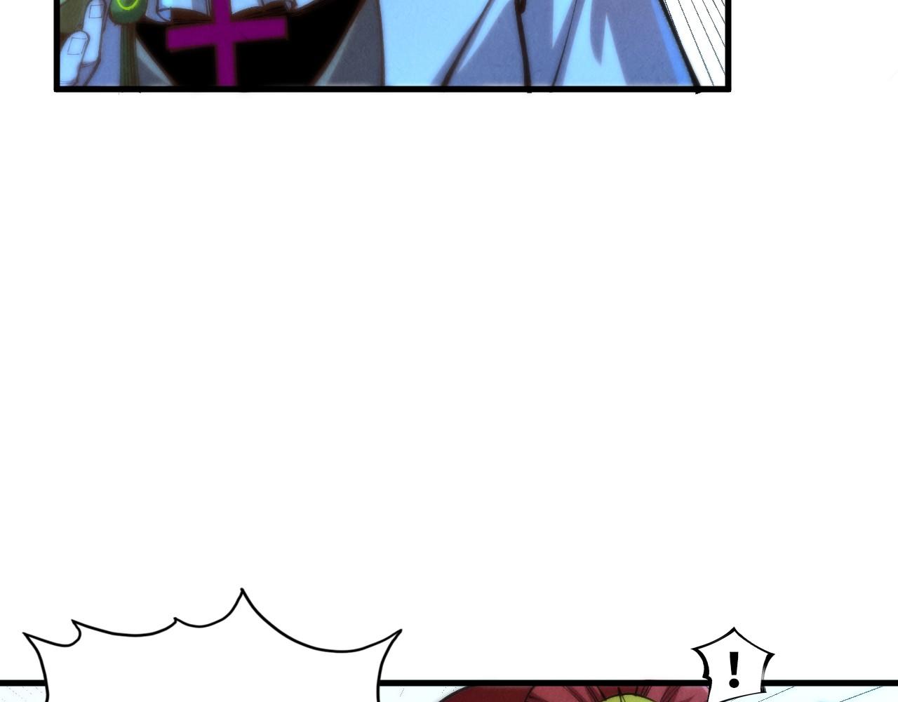 這一世我要當至尊 - 第453話 撕破臉(2/5) - 6