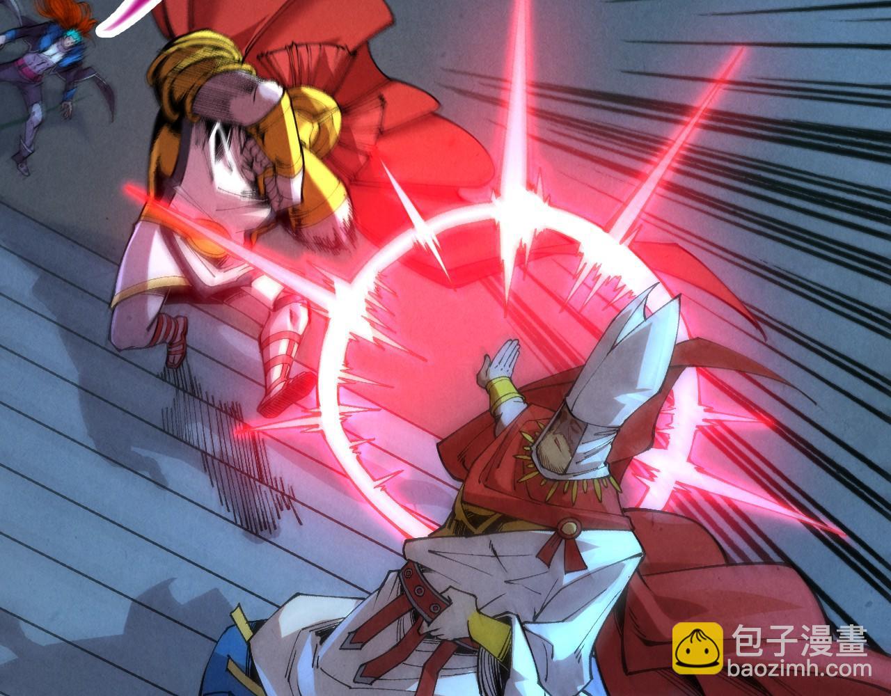 這一世我要當至尊 - 第453話 撕破臉(2/5) - 2