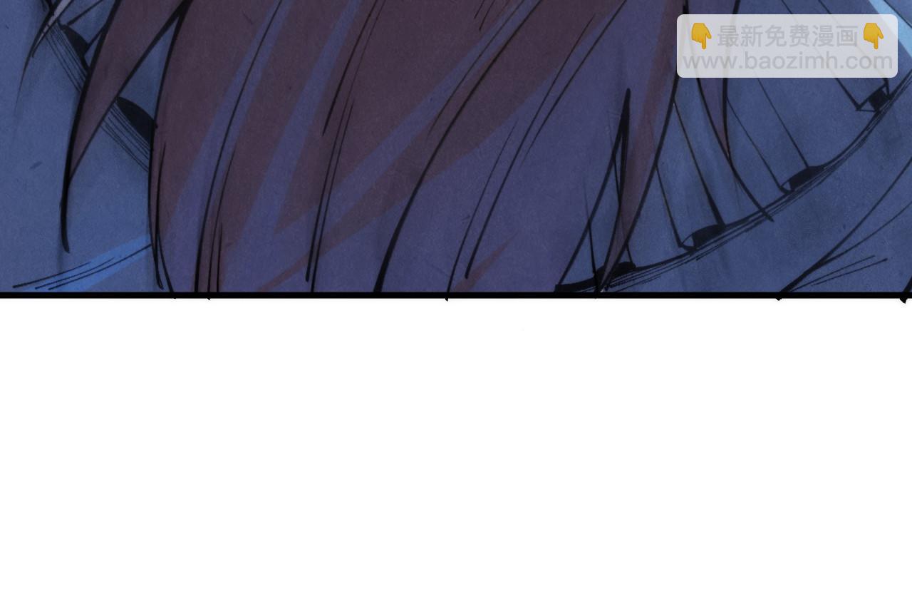 這一世我要當至尊 - 第453話 撕破臉(2/5) - 5