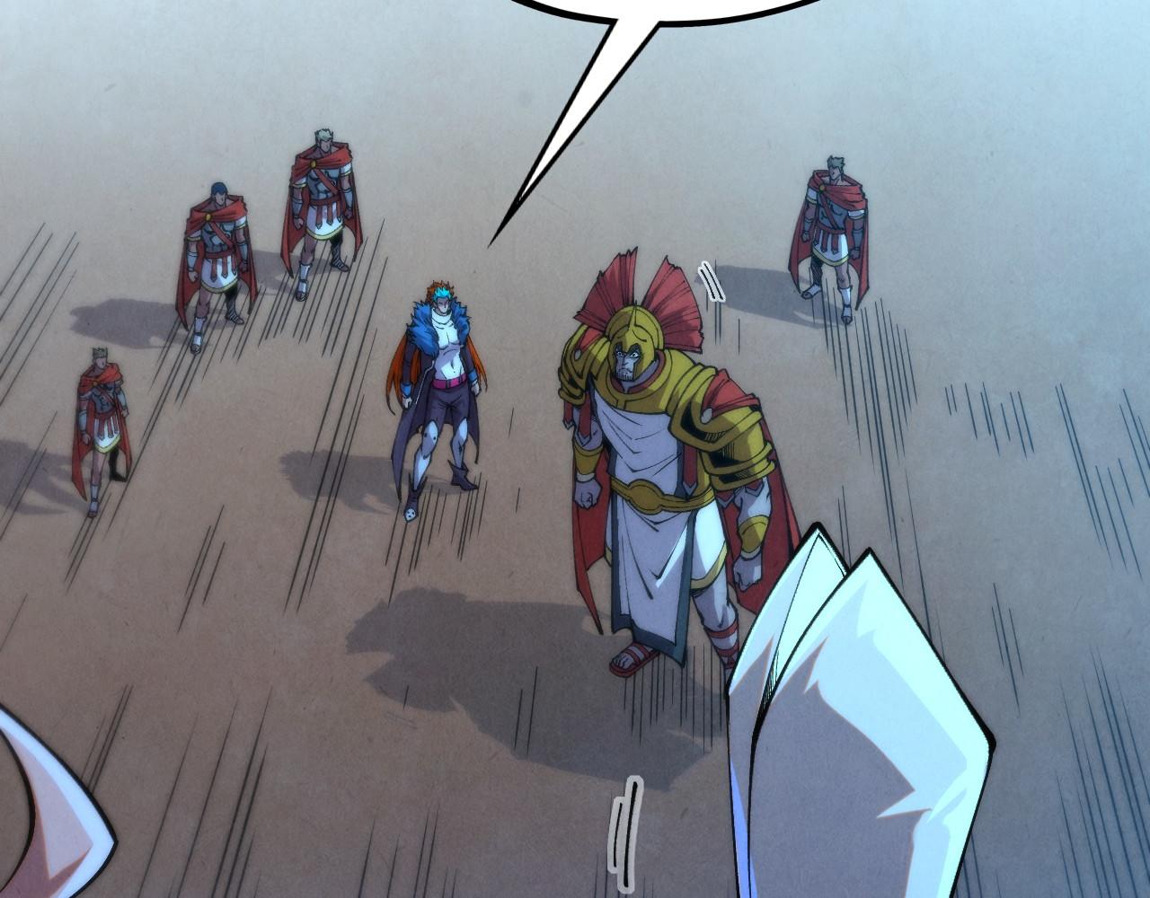 這一世我要當至尊 - 第453話 撕破臉(2/5) - 1