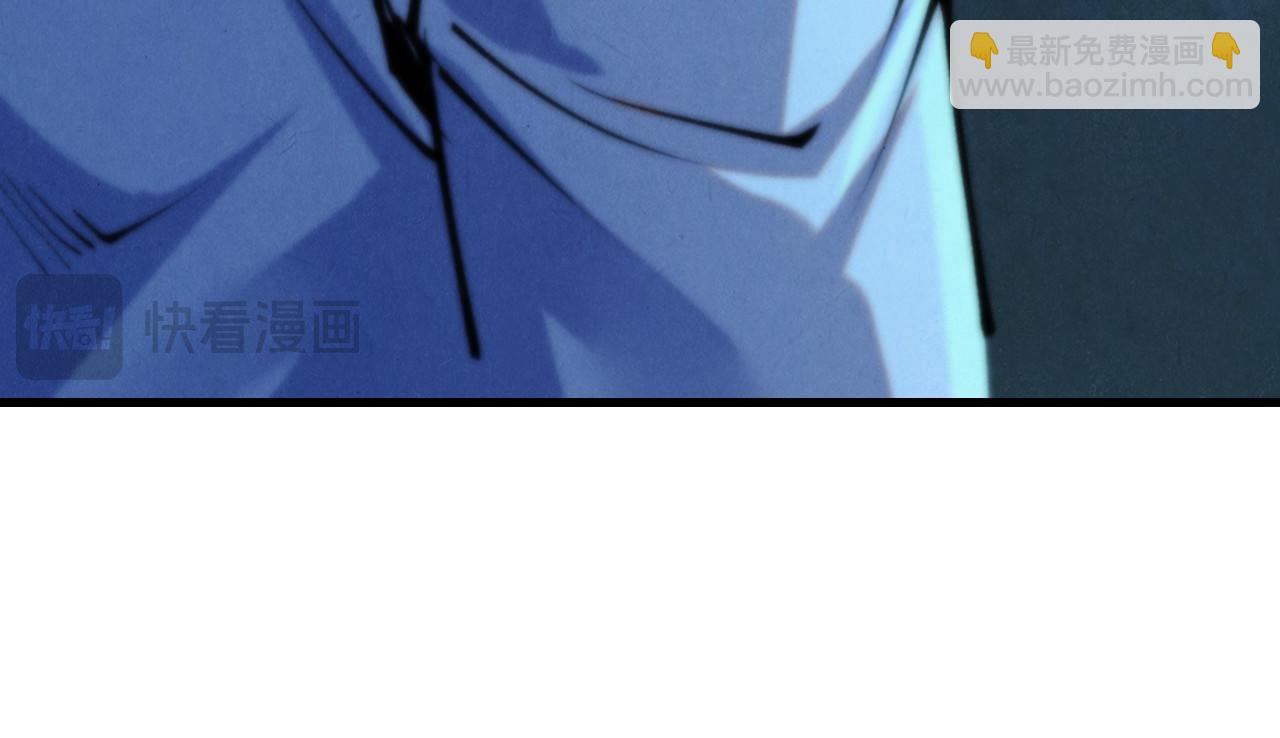 這一世我要當至尊 - 第453話 撕破臉(2/5) - 5