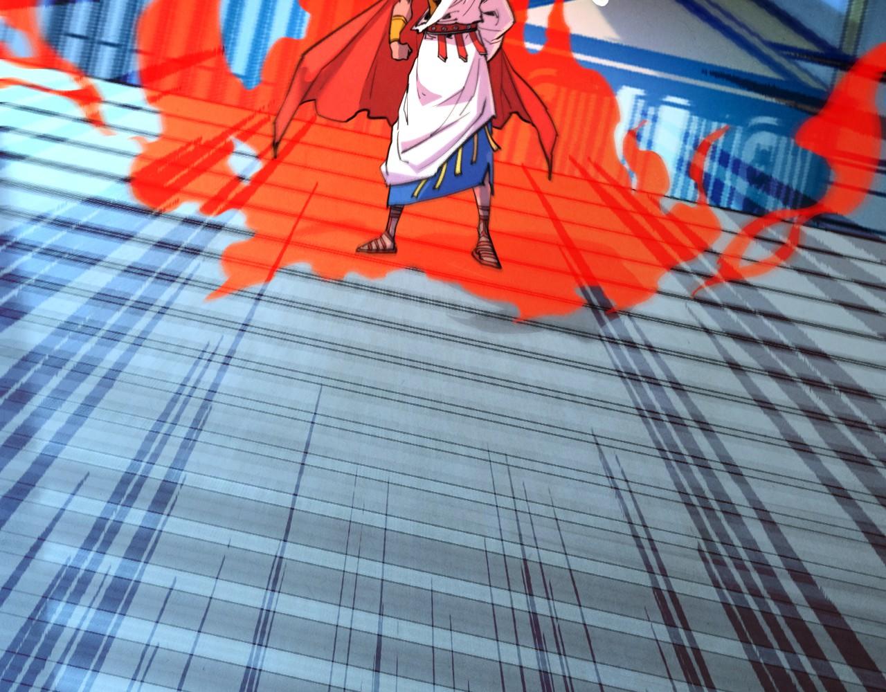 這一世我要當至尊 - 第453話 撕破臉(2/5) - 2