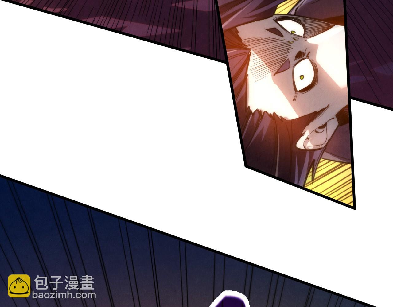 這一世我要當至尊 - 第453話 撕破臉(1/5) - 1