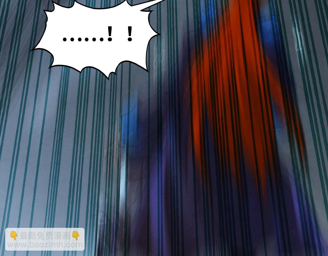 這一世我要當至尊 - 第453話 撕破臉(2/5) - 5