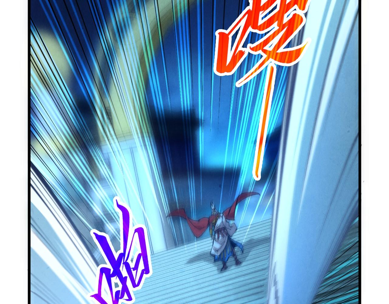 這一世我要當至尊 - 第453話 撕破臉(2/5) - 3