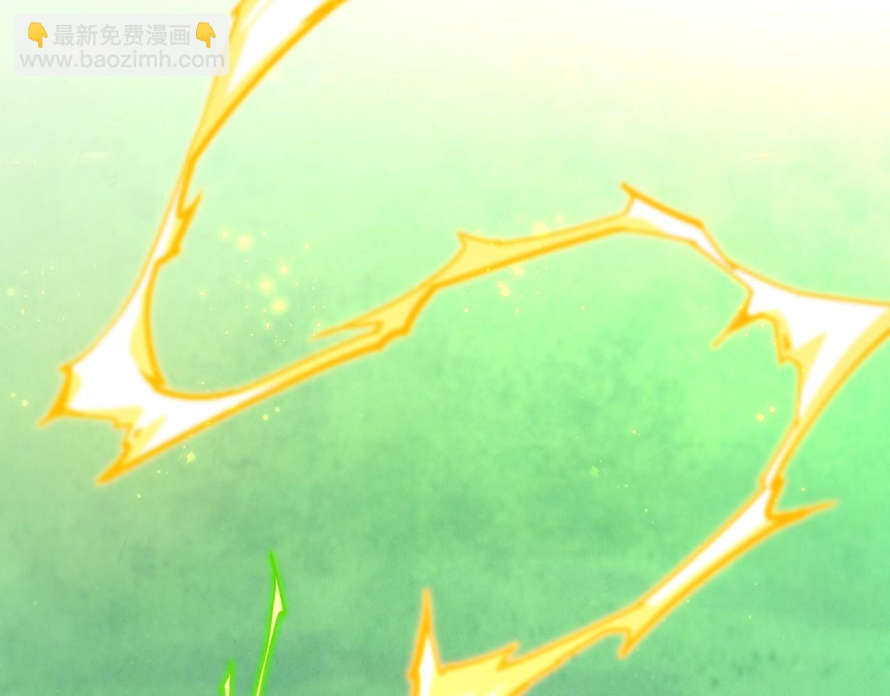 這一世我要當至尊 - 第455話 聯姻(3/4) - 7