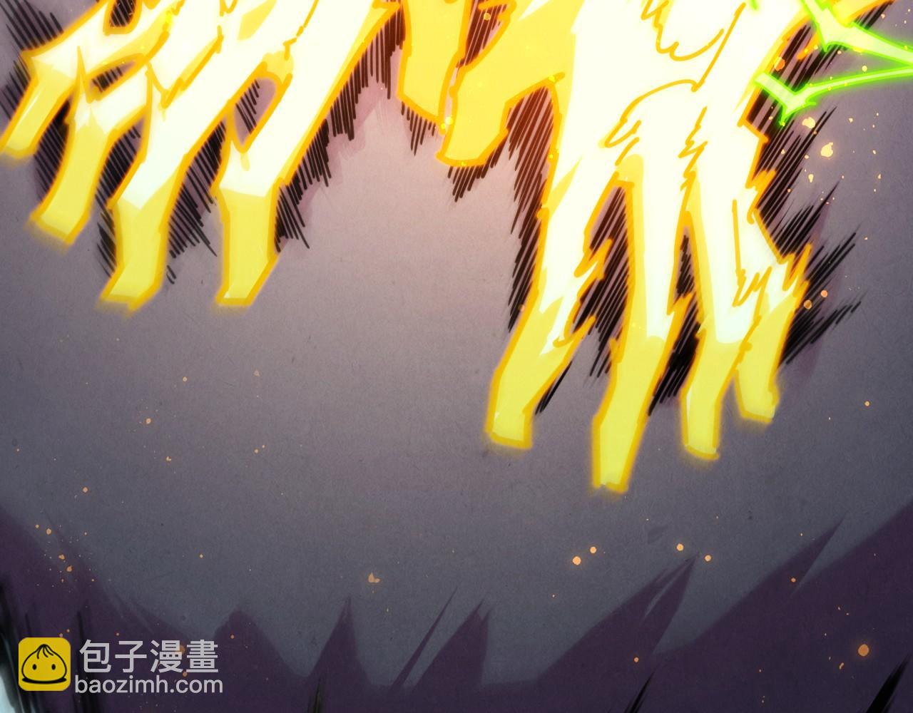 這一世我要當至尊 - 第455話 聯姻(3/4) - 2