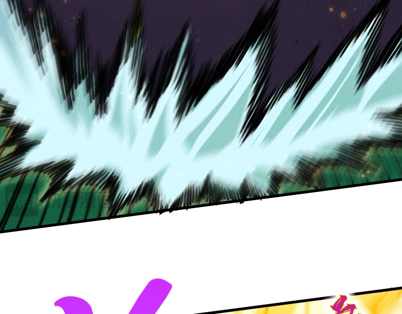 這一世我要當至尊 - 第455話 聯姻(3/4) - 3