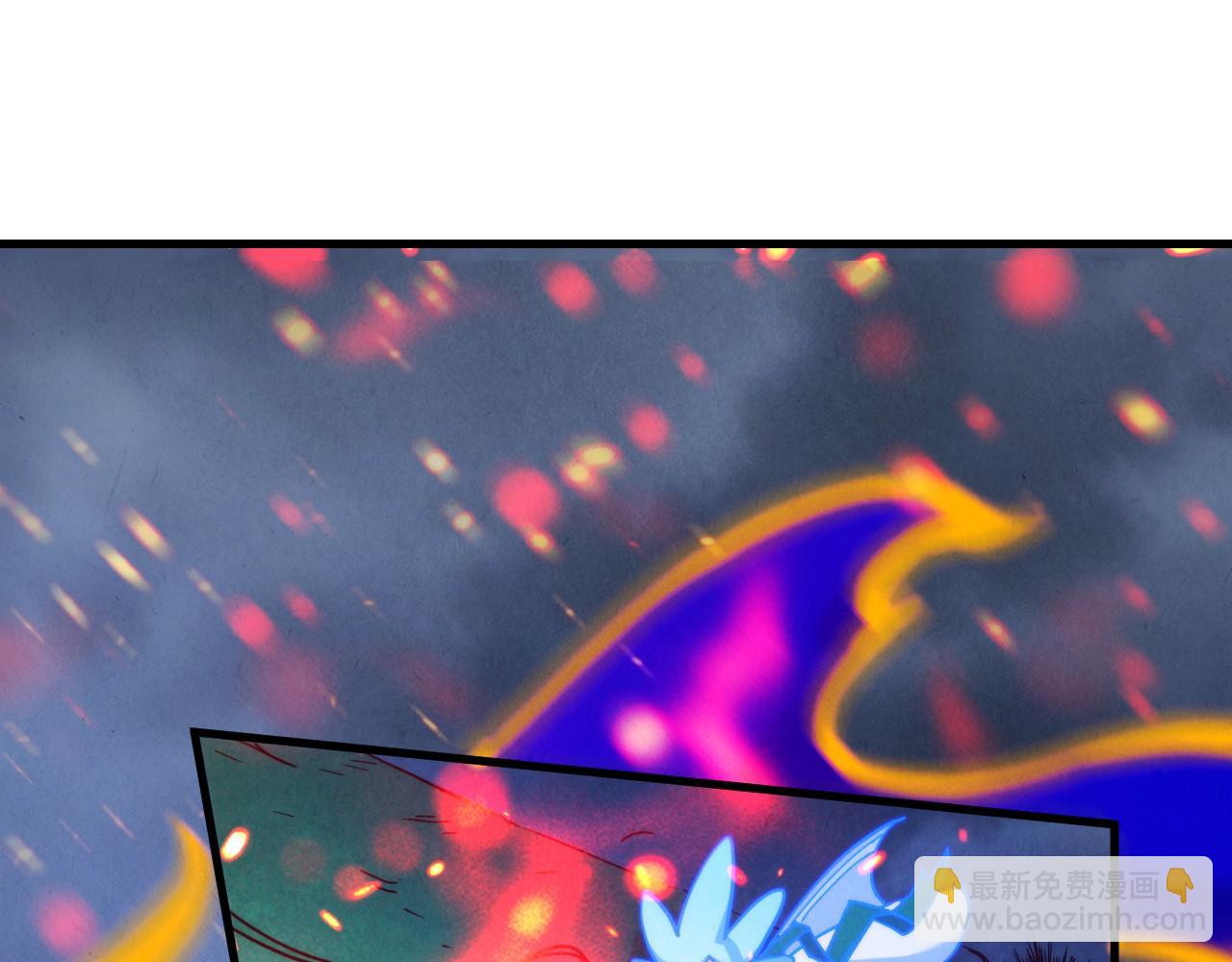 這一世我要當至尊 - 第455話 聯姻(3/4) - 1