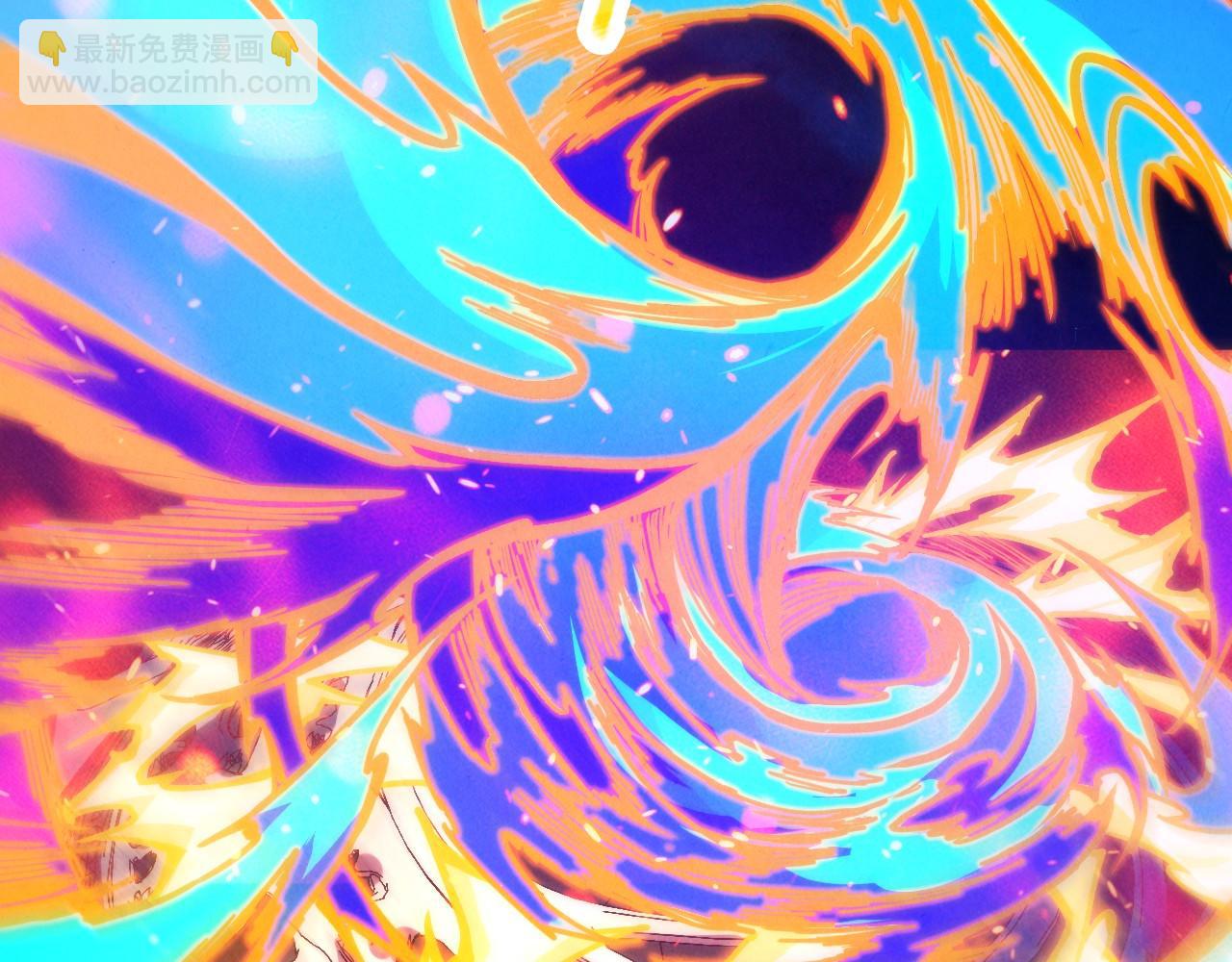 這一世我要當至尊 - 第455話 聯姻(3/4) - 4