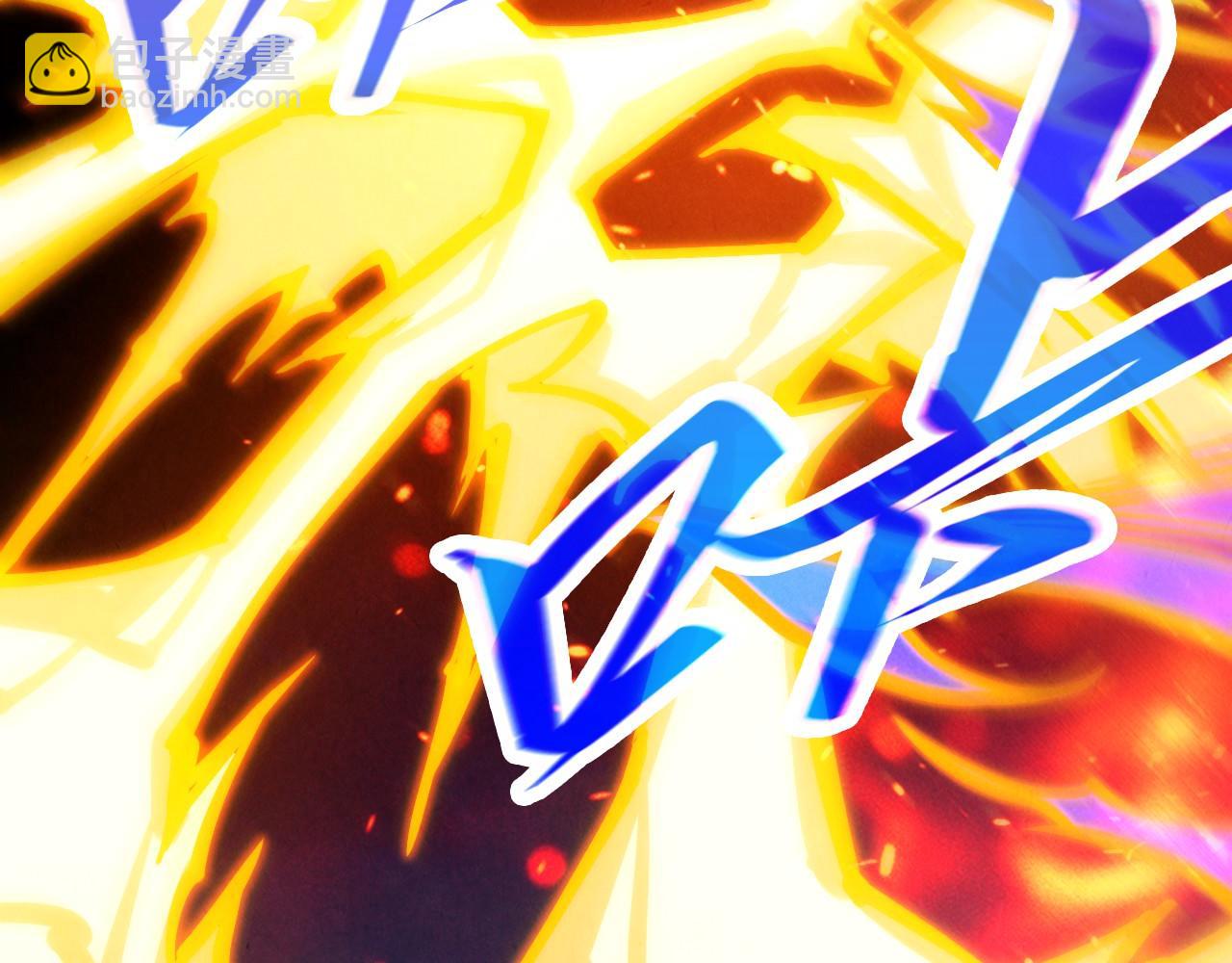 這一世我要當至尊 - 第455話 聯姻(3/4) - 6