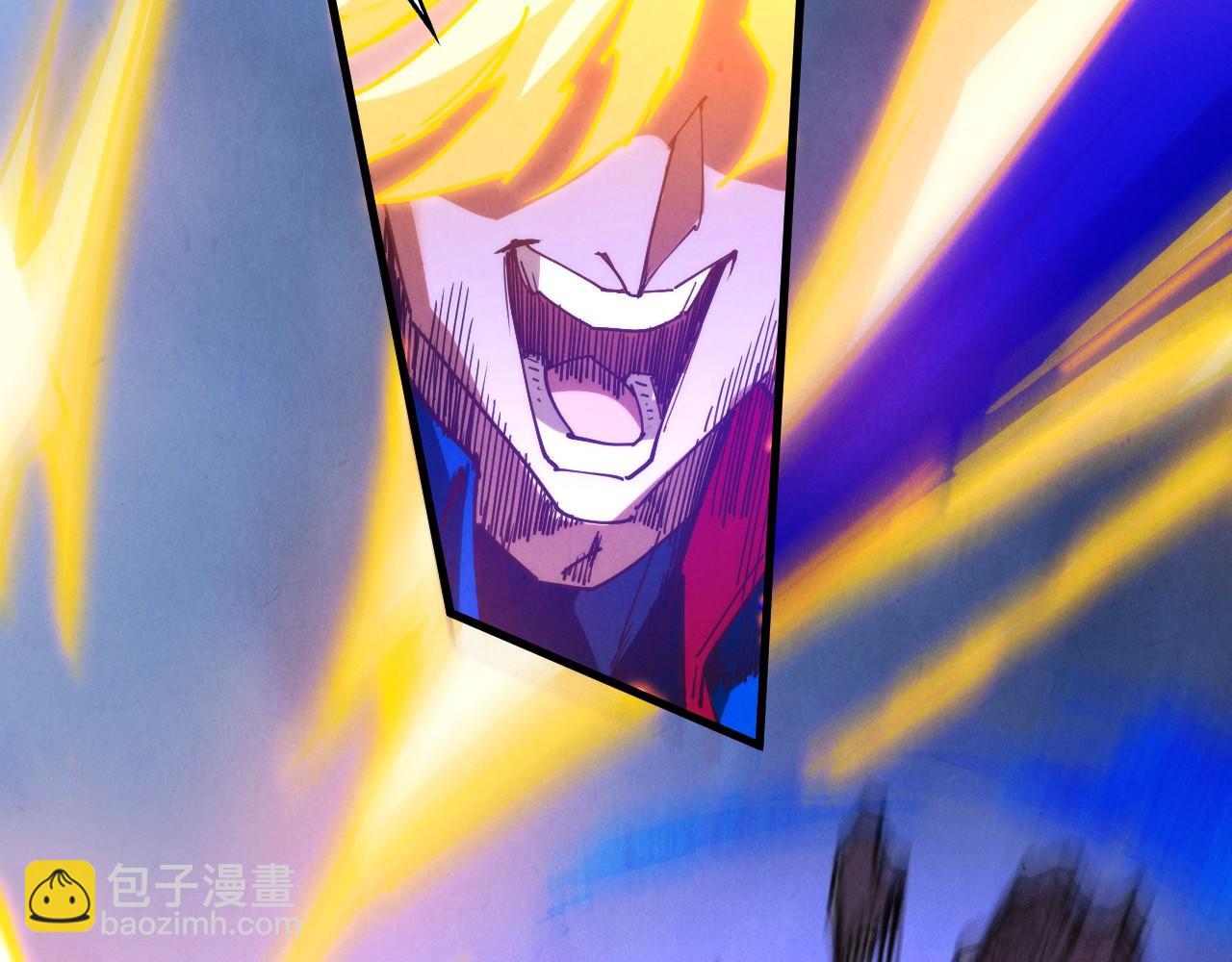 這一世我要當至尊 - 第455話 聯姻(3/4) - 5