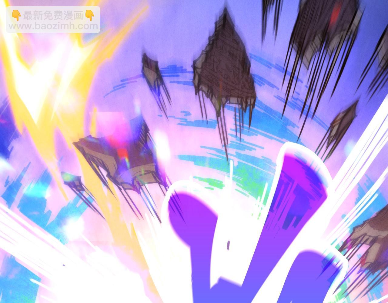 這一世我要當至尊 - 第455話 聯姻(3/4) - 6