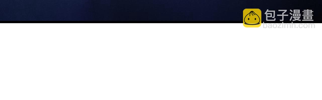 這一世我要當至尊 - 第455話 聯姻(3/4) - 2