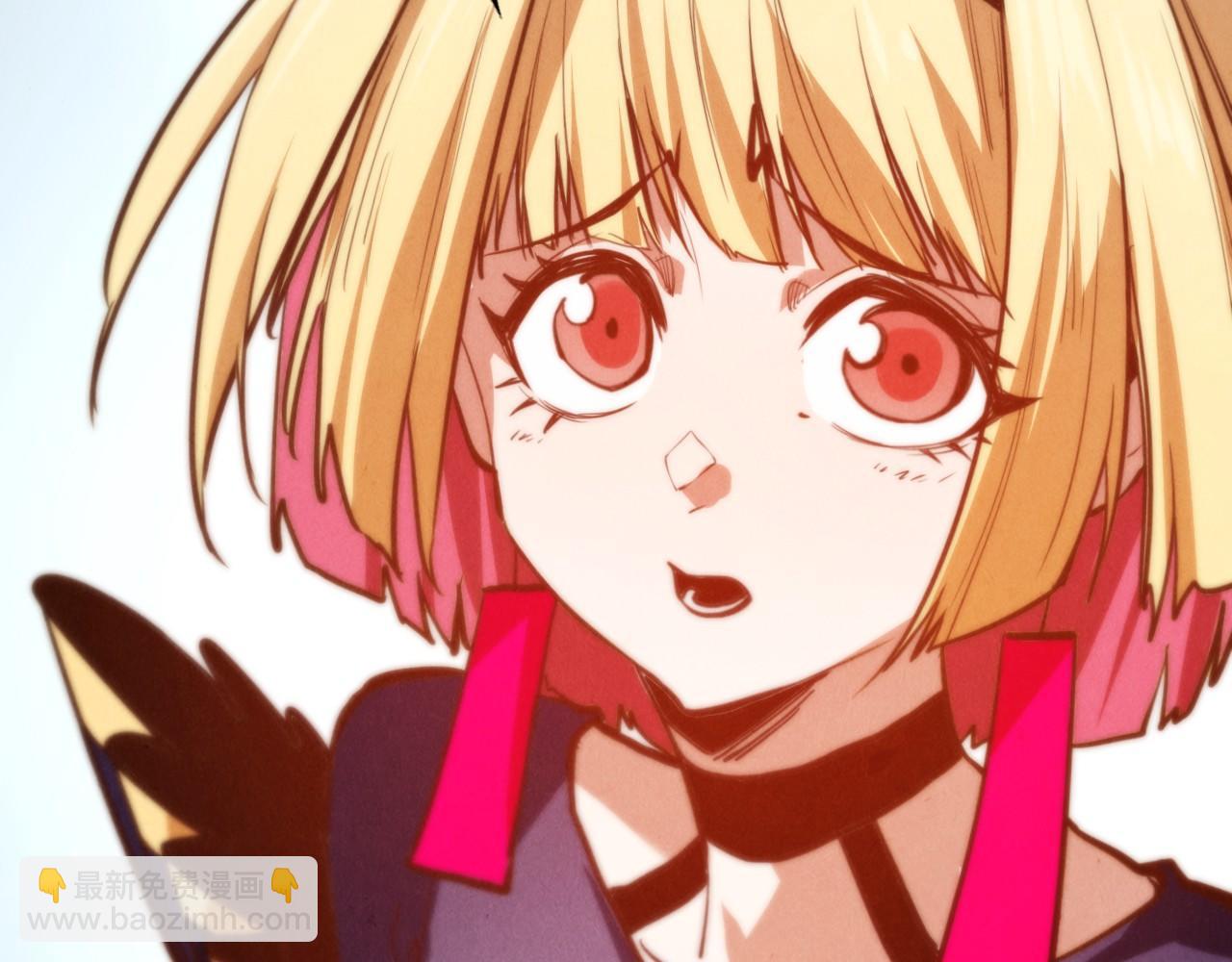 這一世我要當至尊 - 第455話 聯姻(4/4) - 5