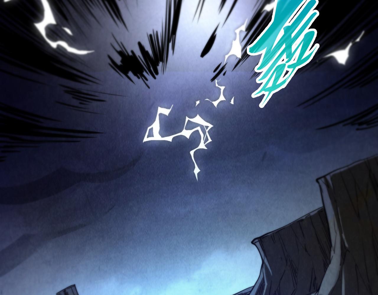 這一世我要當至尊 - 第455話 聯姻(4/4) - 4