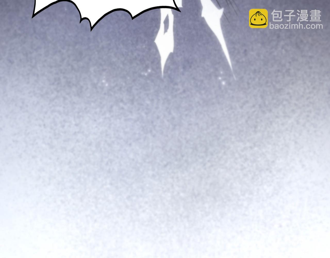 這一世我要當至尊 - 第455話 聯姻(4/4) - 6