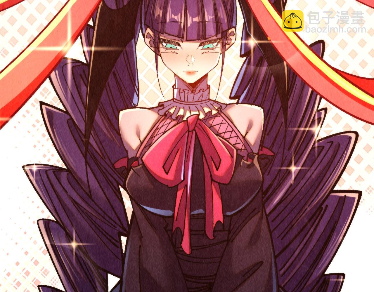 這一世我要當至尊 - 第455話 聯姻(1/4) - 2