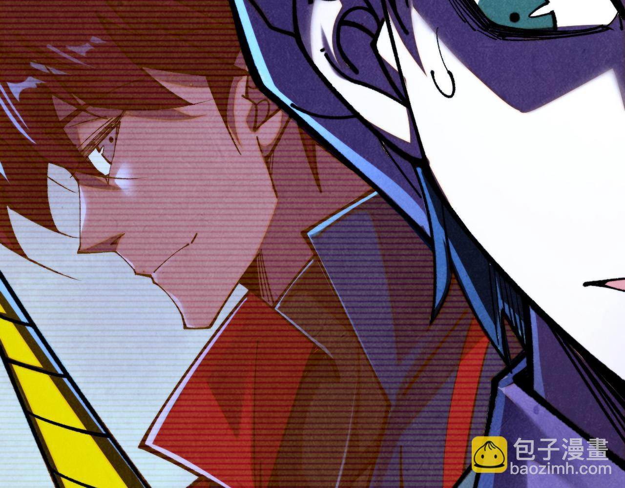 這一世我要當至尊 - 第455話 聯姻(2/4) - 3