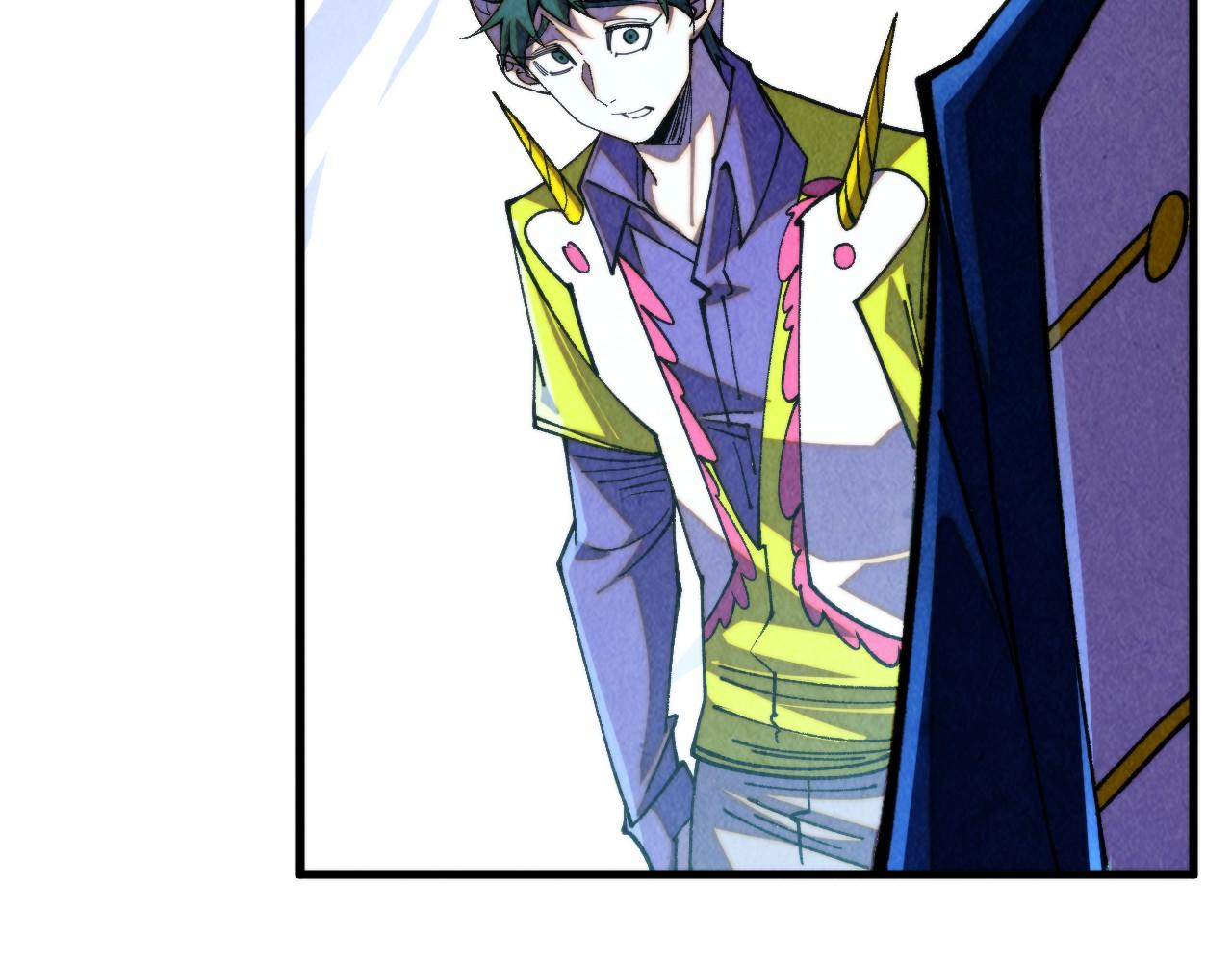 這一世我要當至尊 - 第455話 聯姻(2/4) - 3