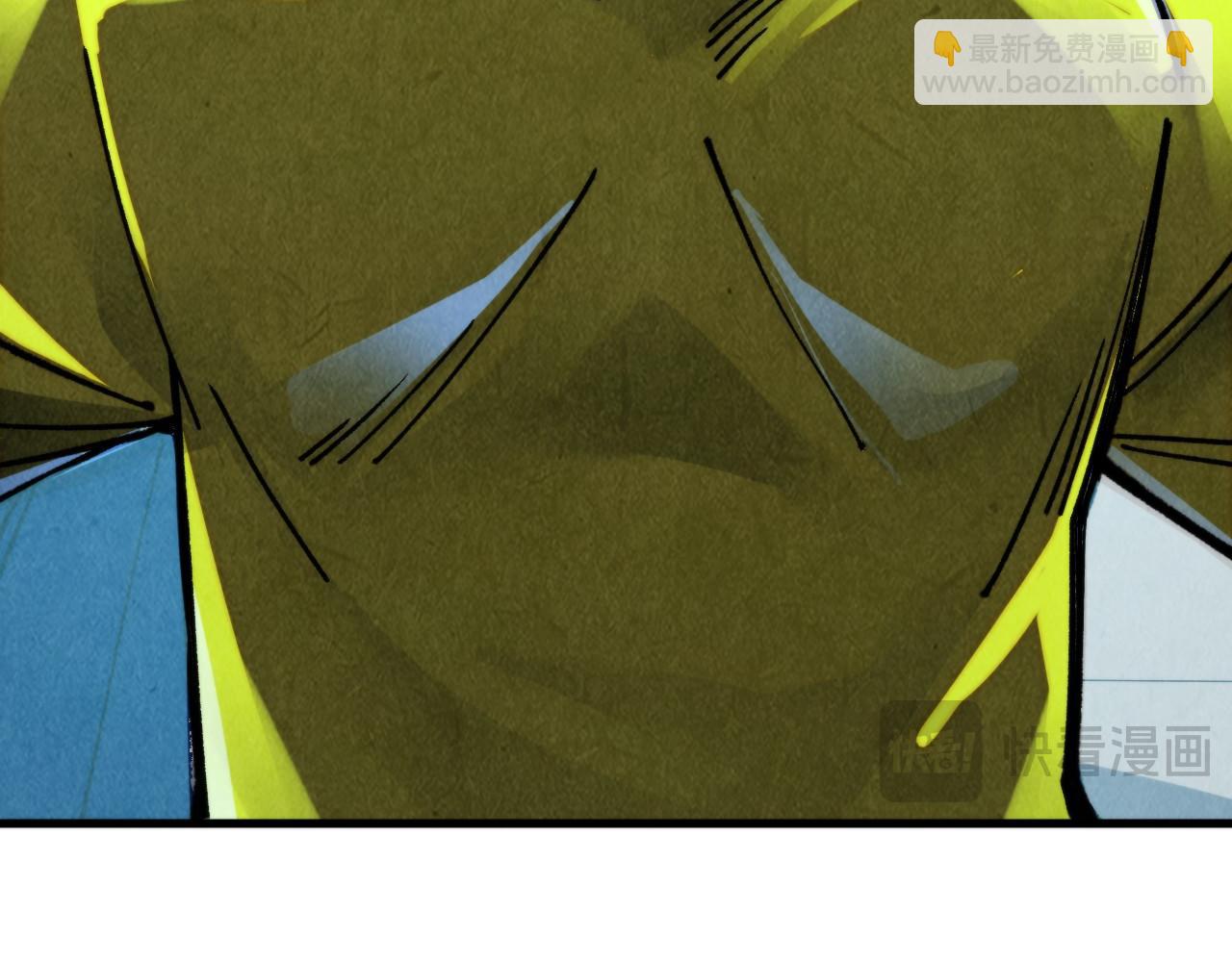 這一世我要當至尊 - 第455話 聯姻(2/4) - 6