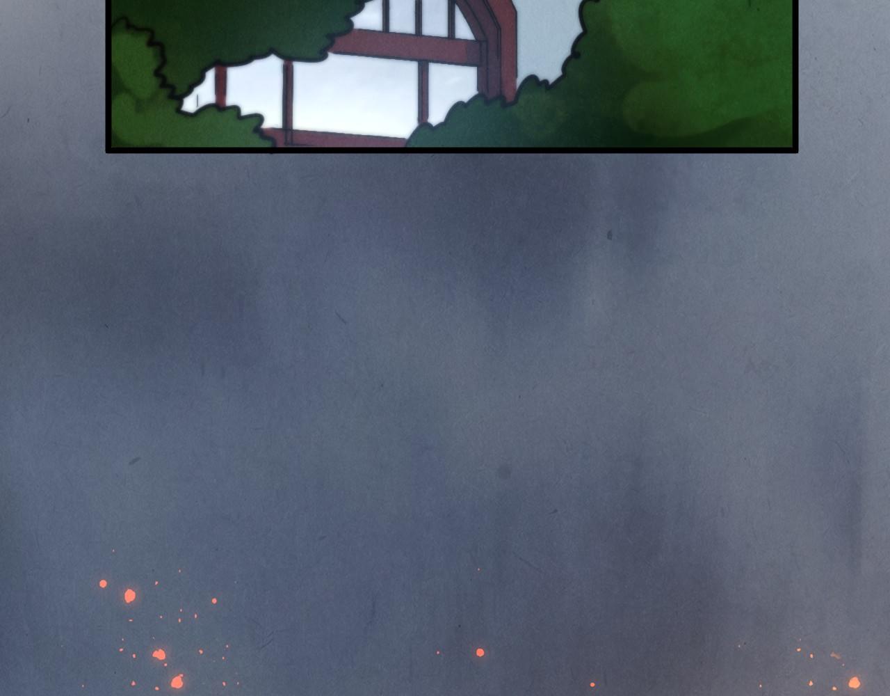 這一世我要當至尊 - 第455話 聯姻(2/4) - 7