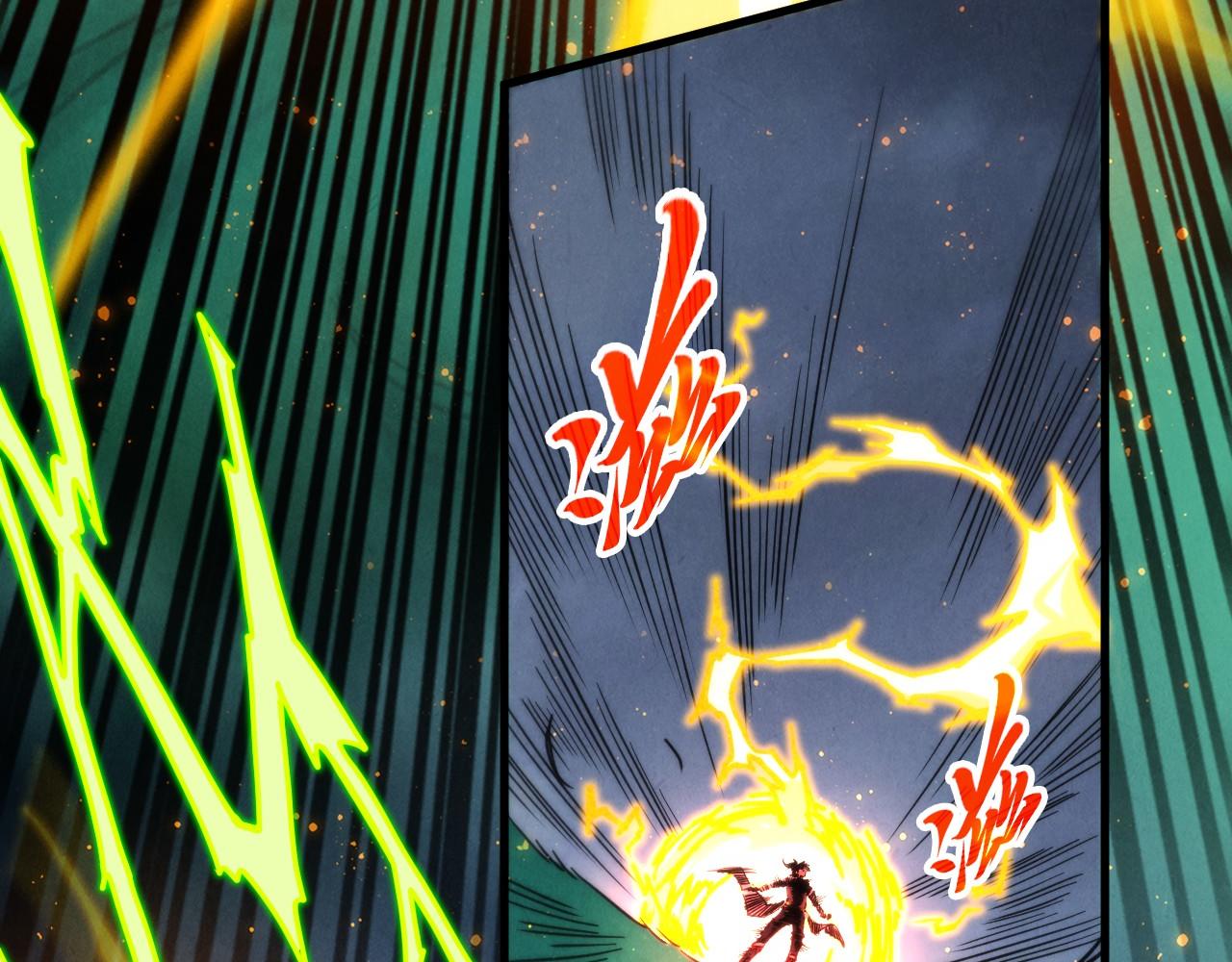 這一世我要當至尊 - 第455話 聯姻(2/4) - 5